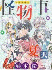 脱口秀大会7 完整版免费